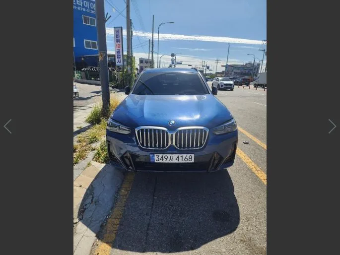 2023 BMW X3