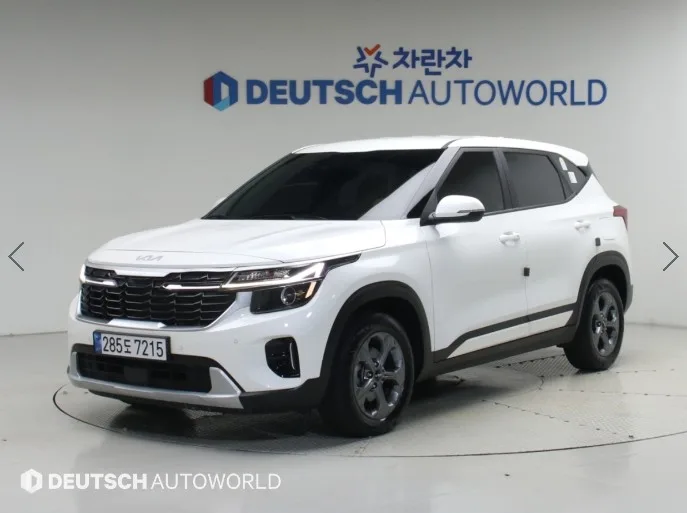 2025 Kia Seltos