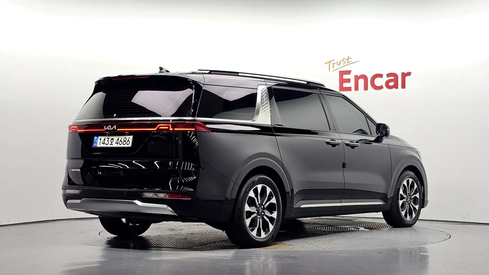 2023 Kia Carnival