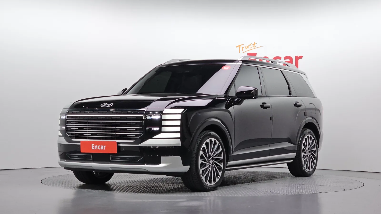 2026 Hyundai Palisade