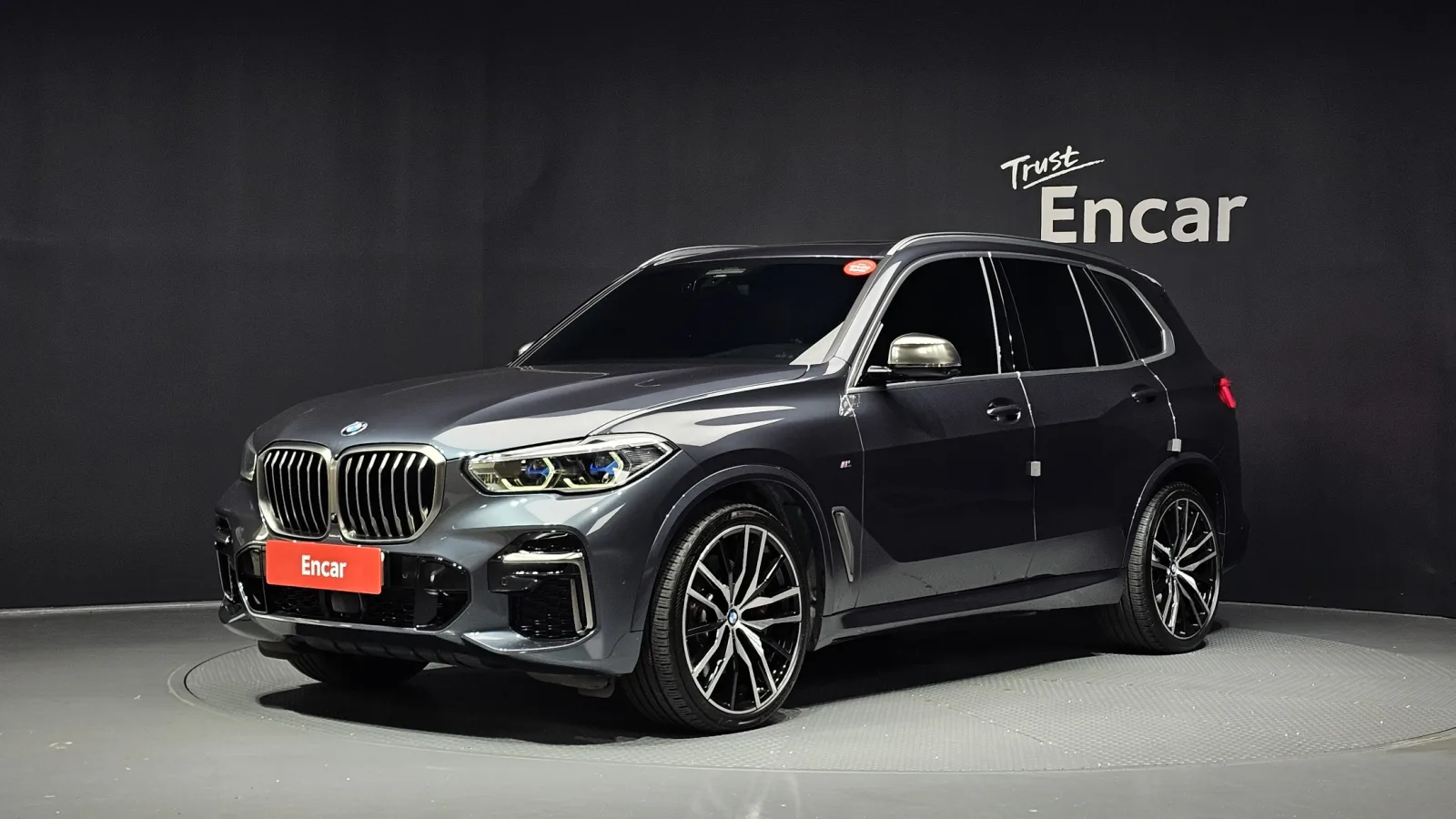 2022 BMW X5
