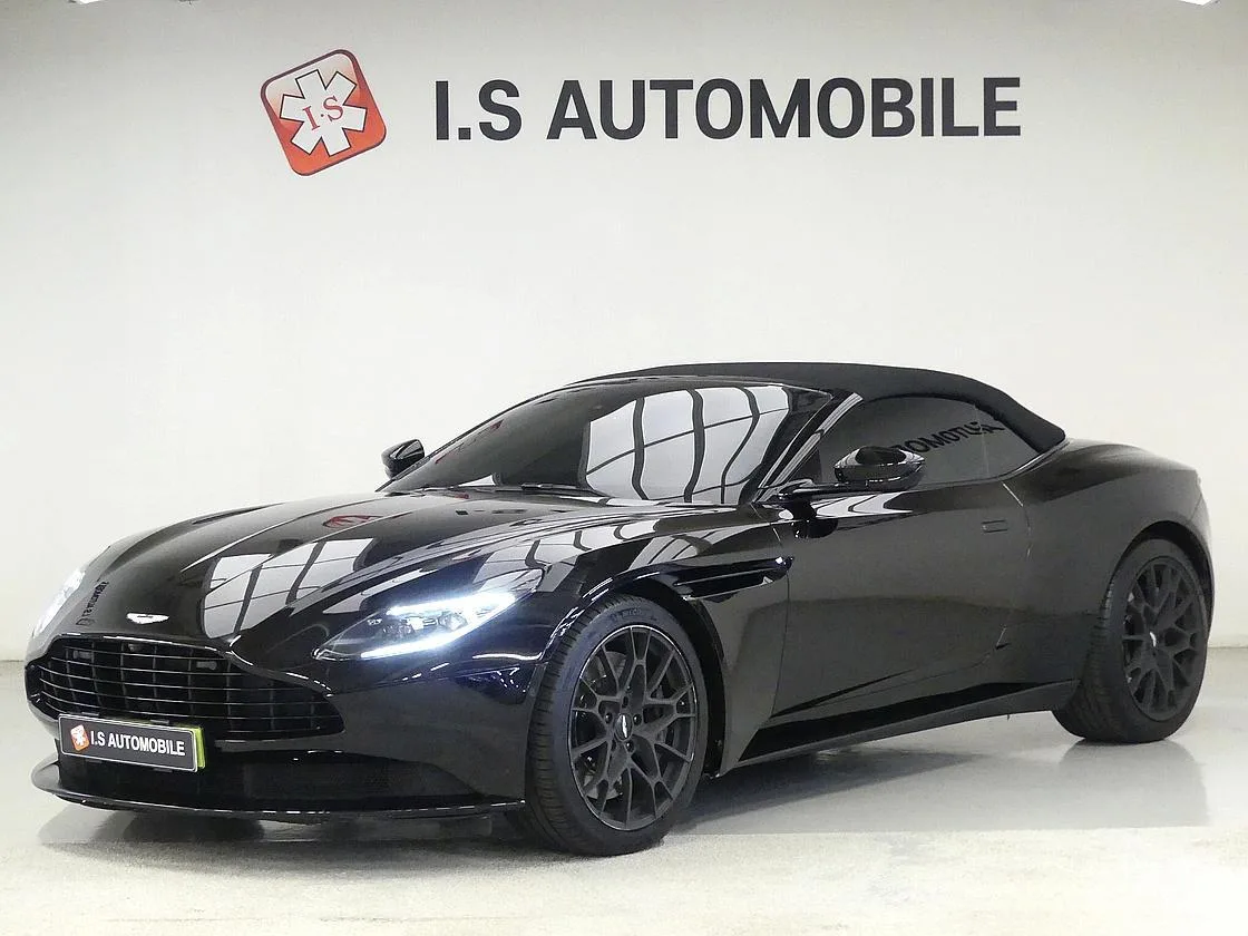 2022 Aston Martin DB11