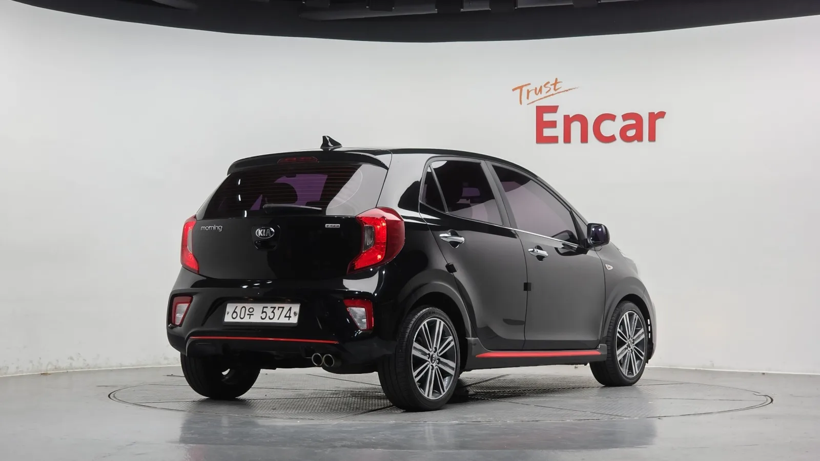 2017 Kia Picanto
