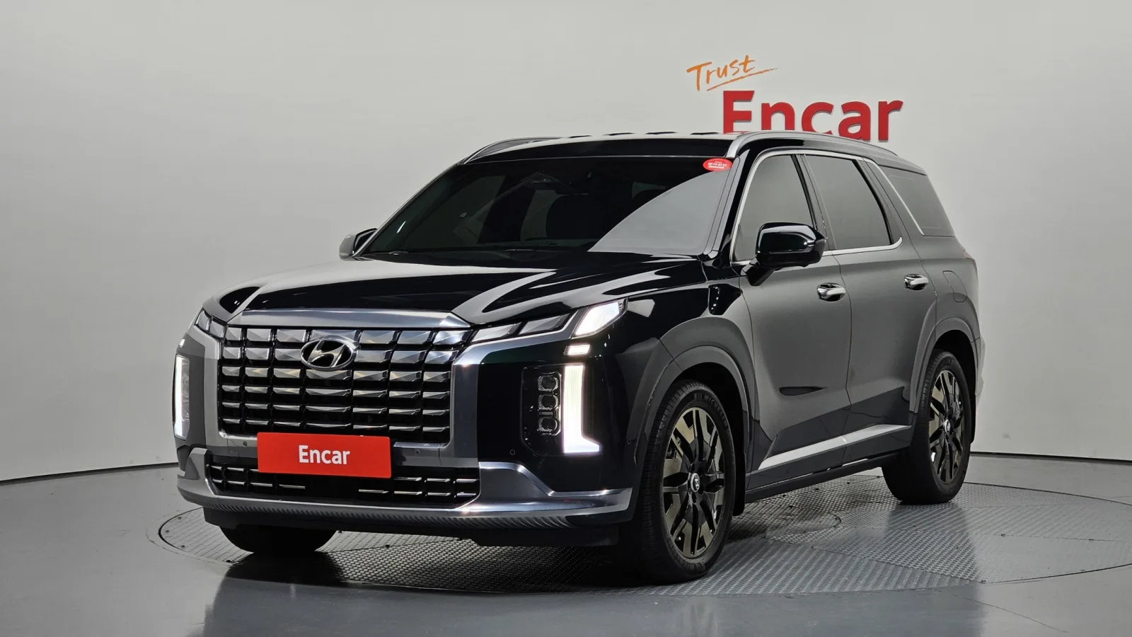 2023 Hyundai Palisade