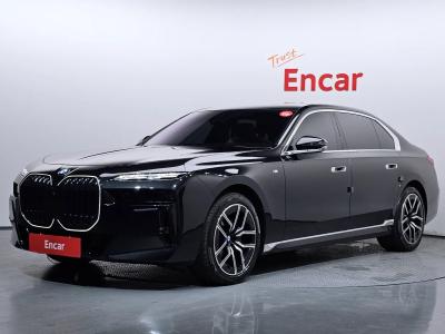 2025 BMW 7-Series