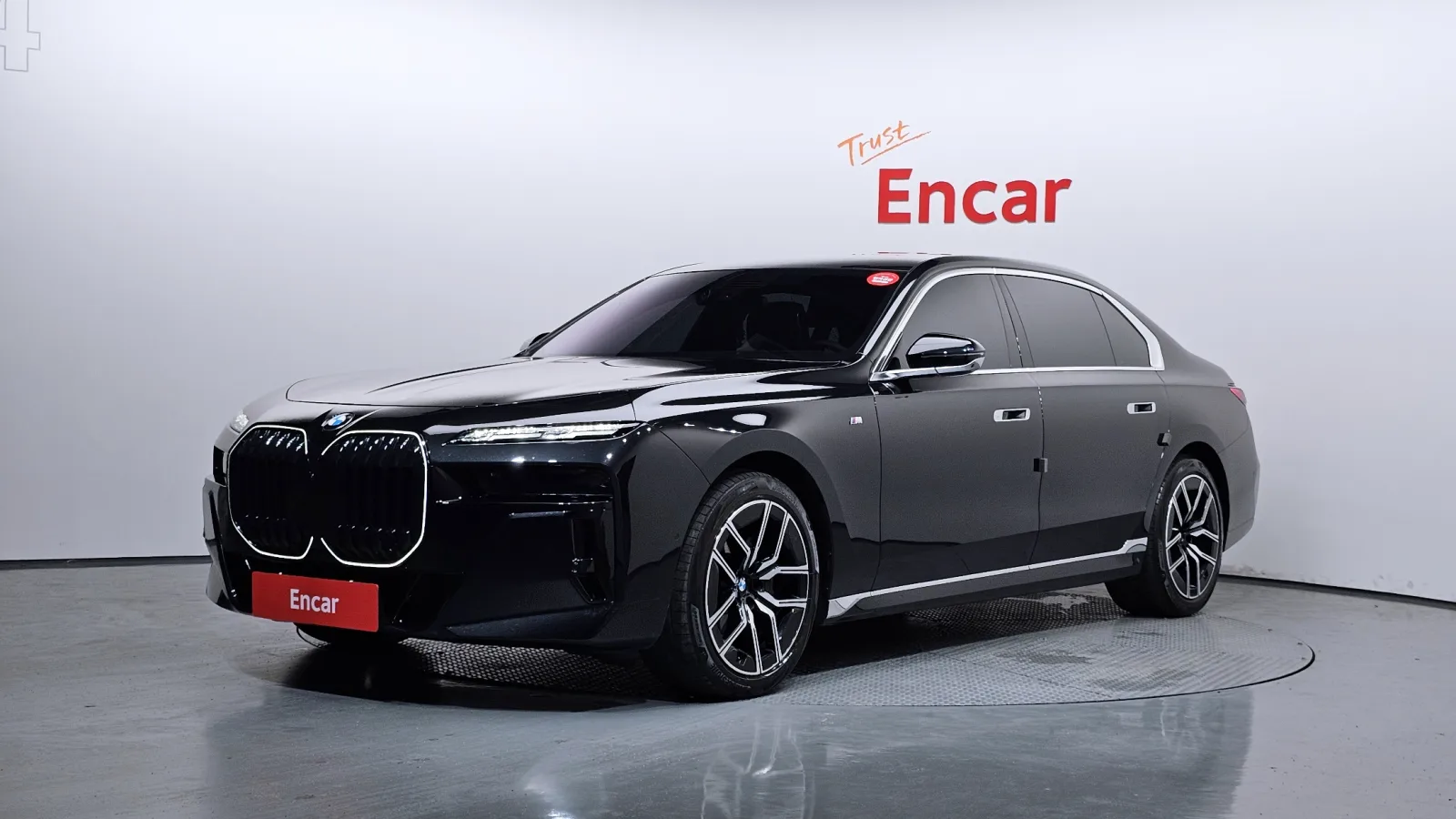 2025 BMW 7-Series
