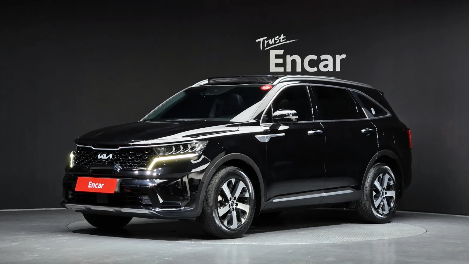 2023 Kia Sorento