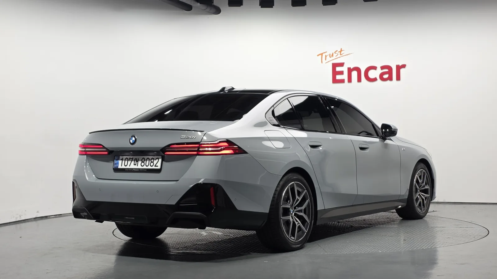 2025 BMW 5-Series