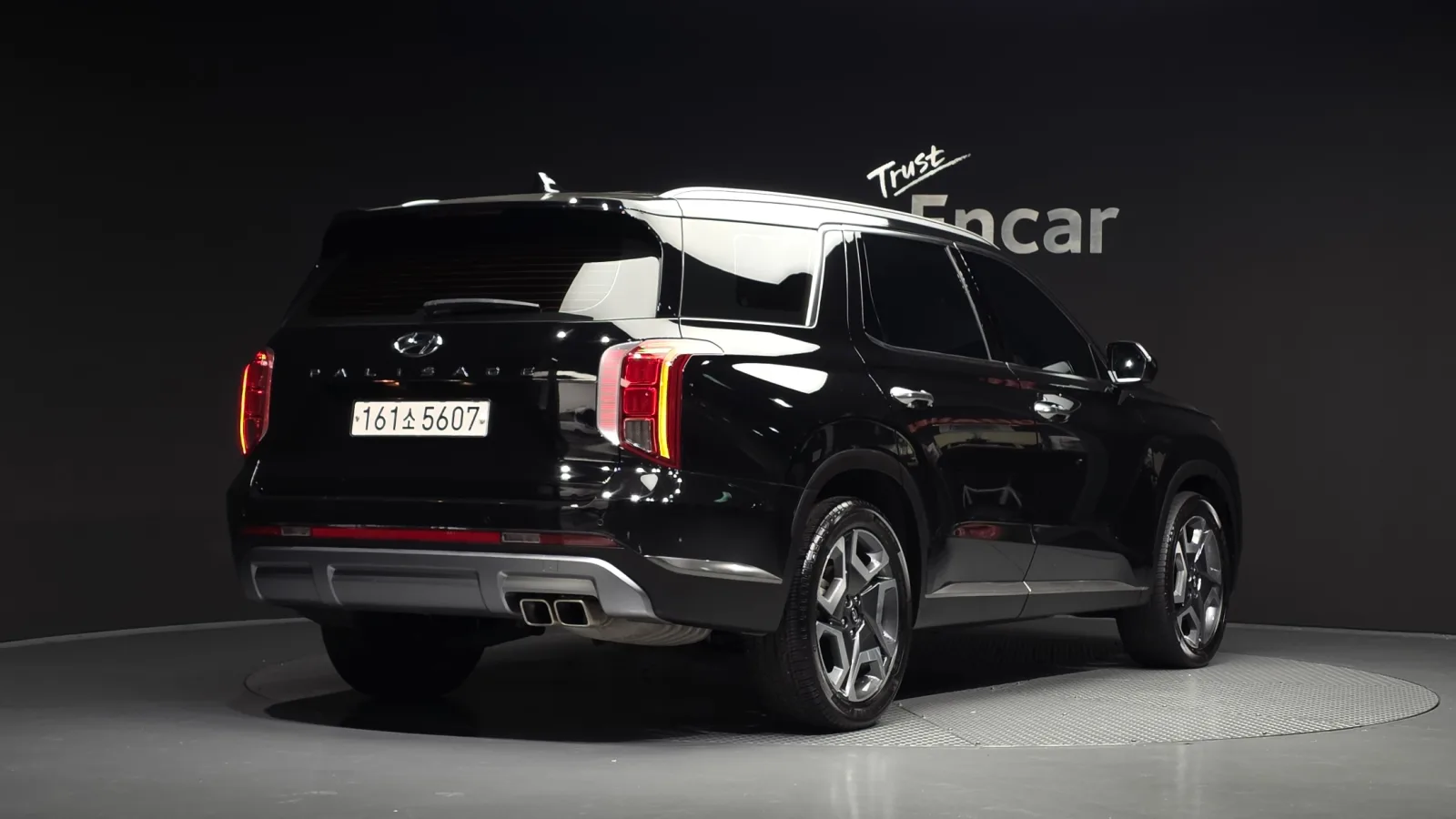 2023 Hyundai Palisade