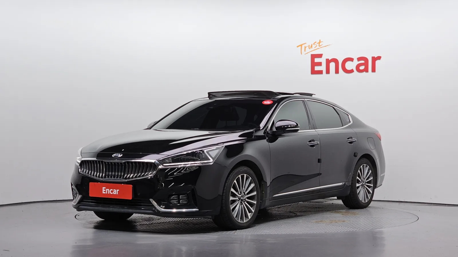 2017 Kia K7