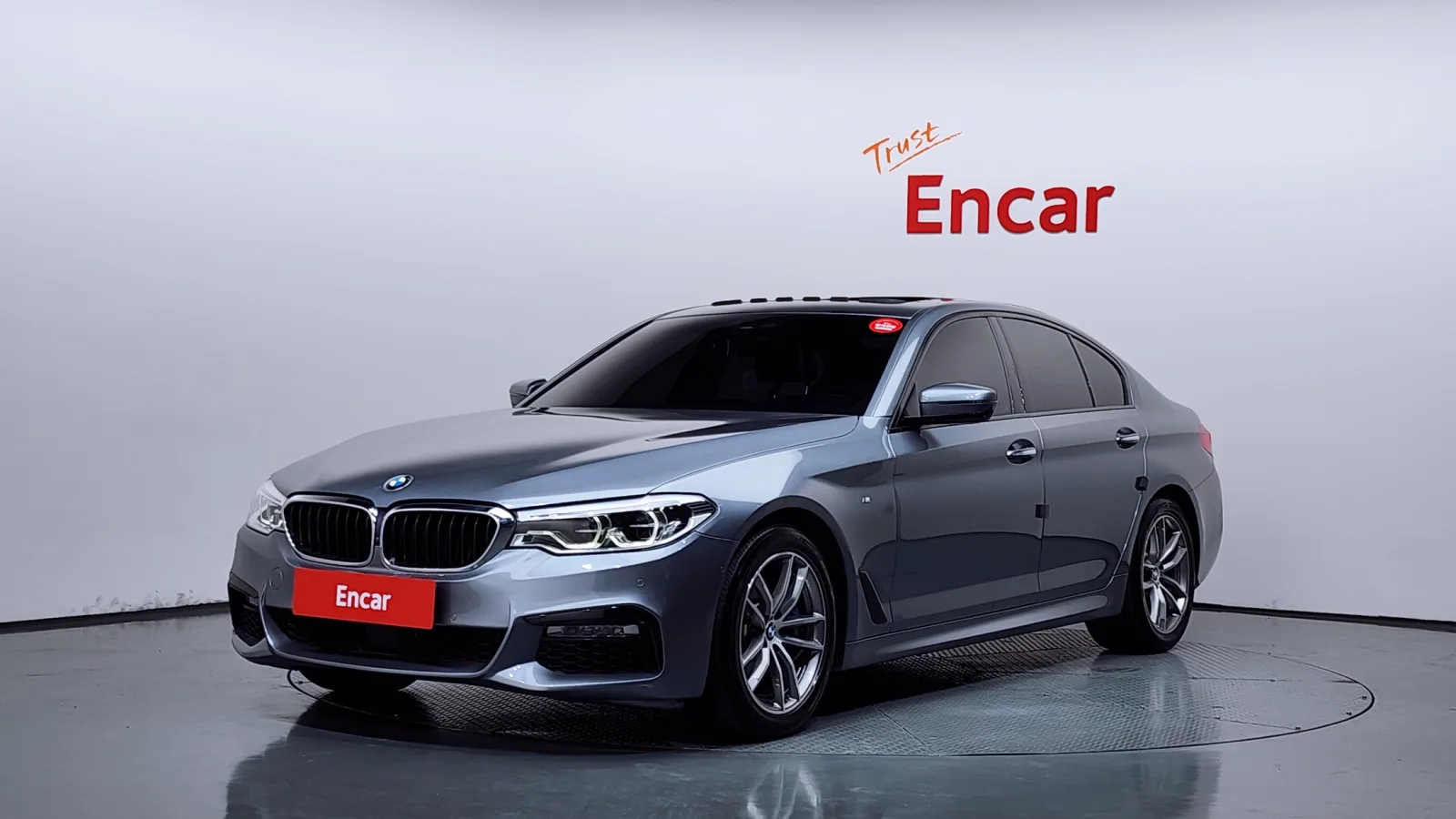 2017 BMW 5-Series