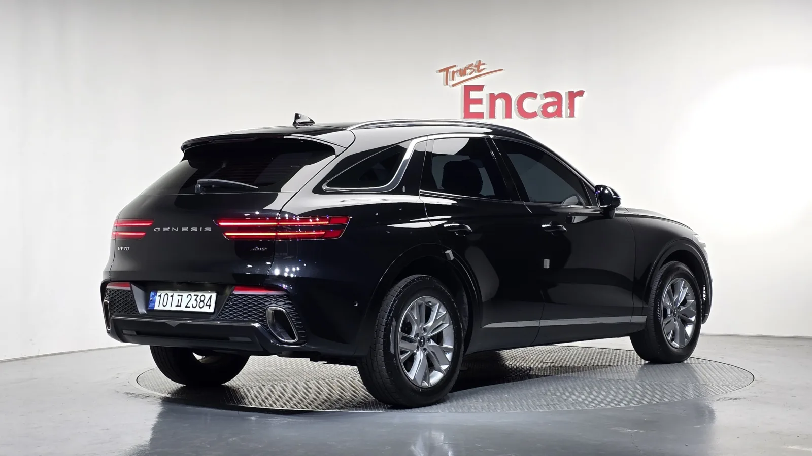 2023 Genesis GV70