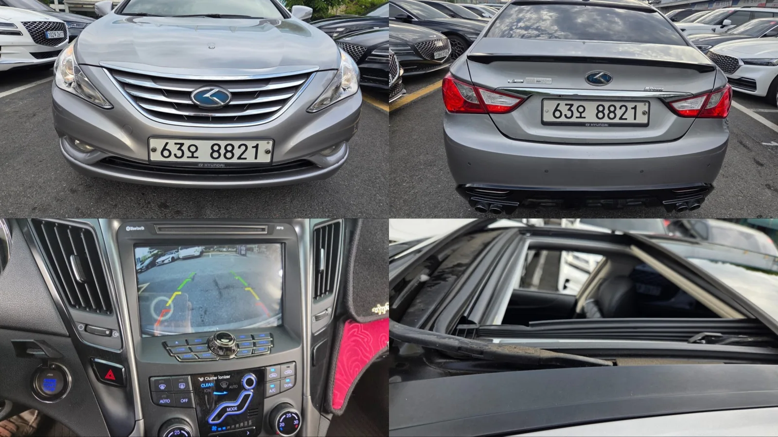 2012 Hyundai Sonata