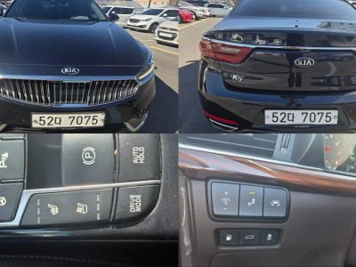 2017 Kia K7