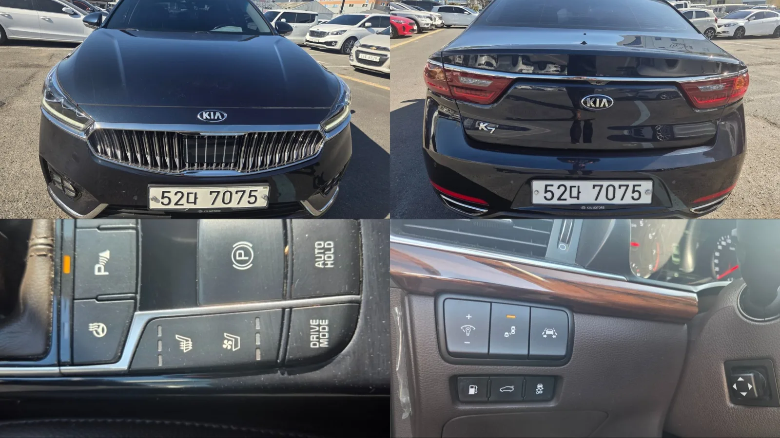 2017 Kia K7
