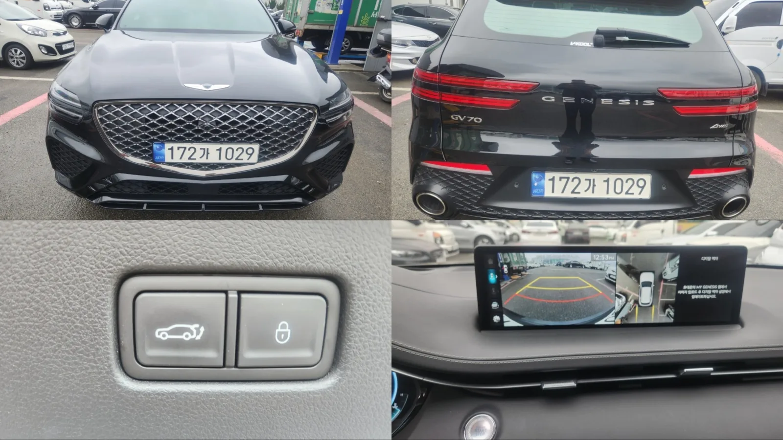 2024 Genesis GV70