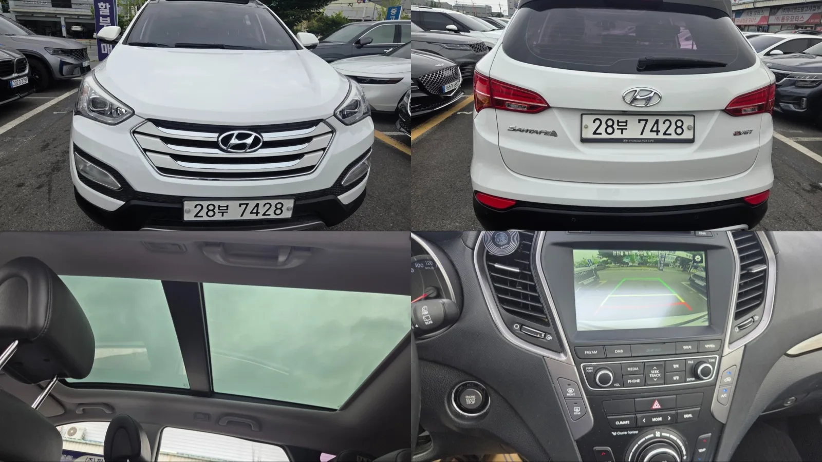 2015 Hyundai Santa Fe