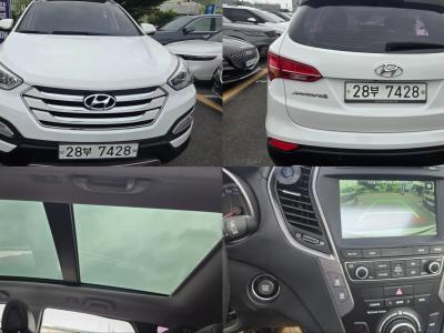 2015 Hyundai Santa Fe