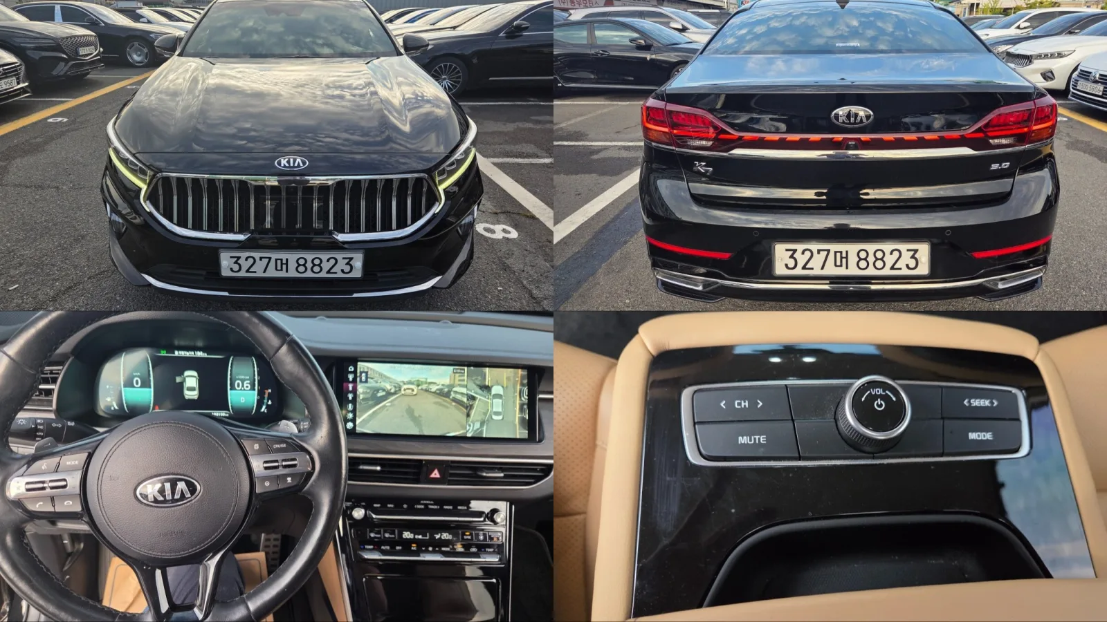2020 Kia K7