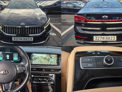 2020 Kia K7