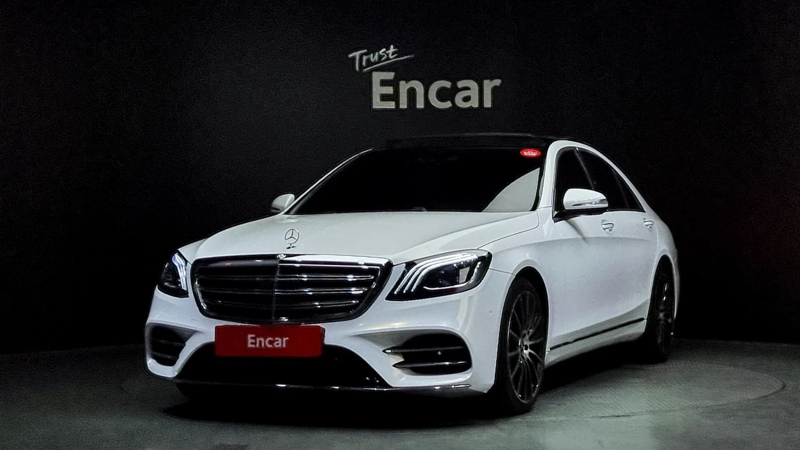 2015 Mercedes-Benz S-Class