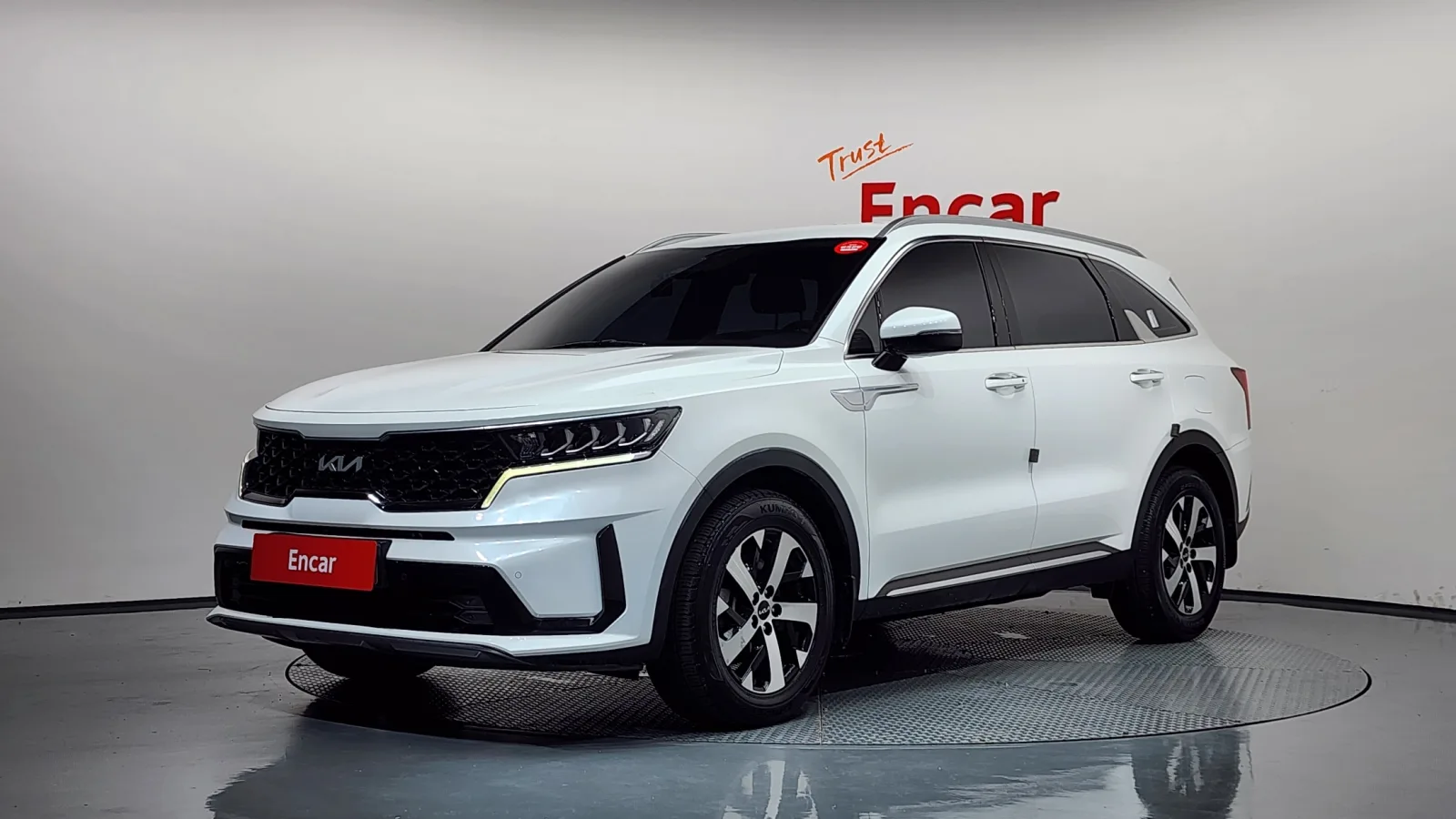 2023 Kia Sorento