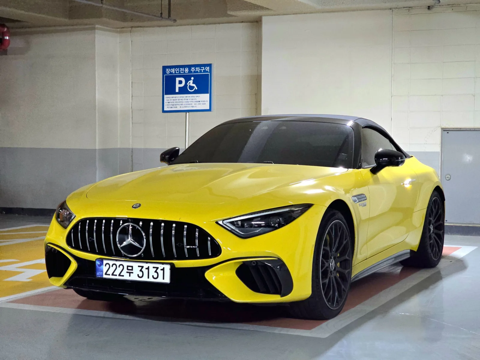 2023 Mercedes-Benz SL-Class