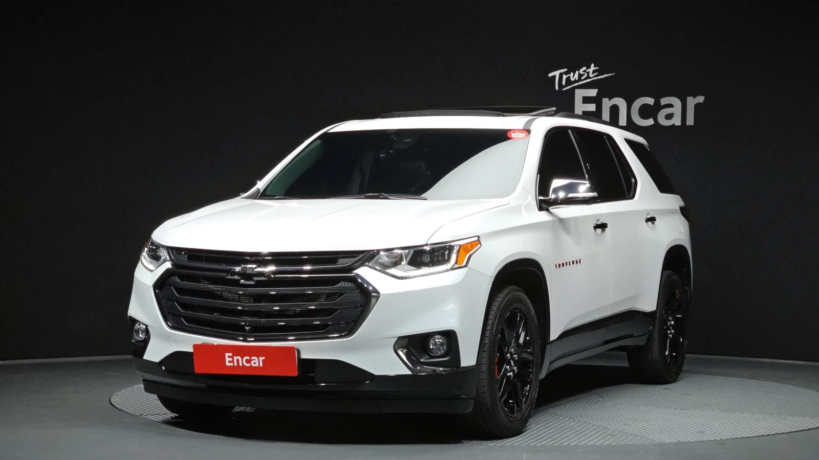 2021 Chevrolet Traverse