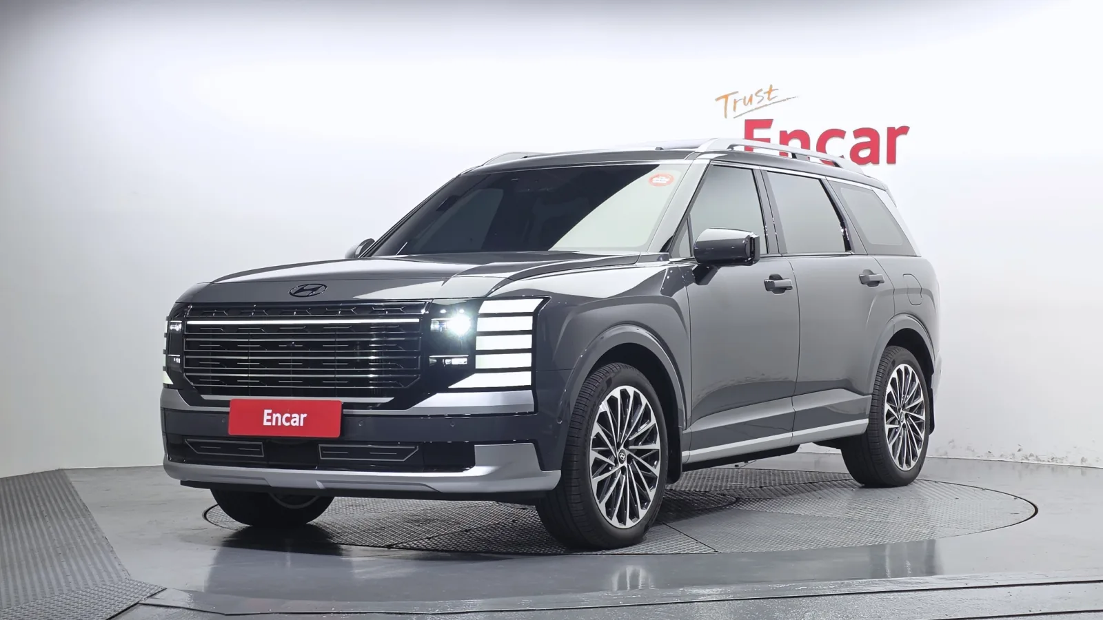 2026 Hyundai Palisade