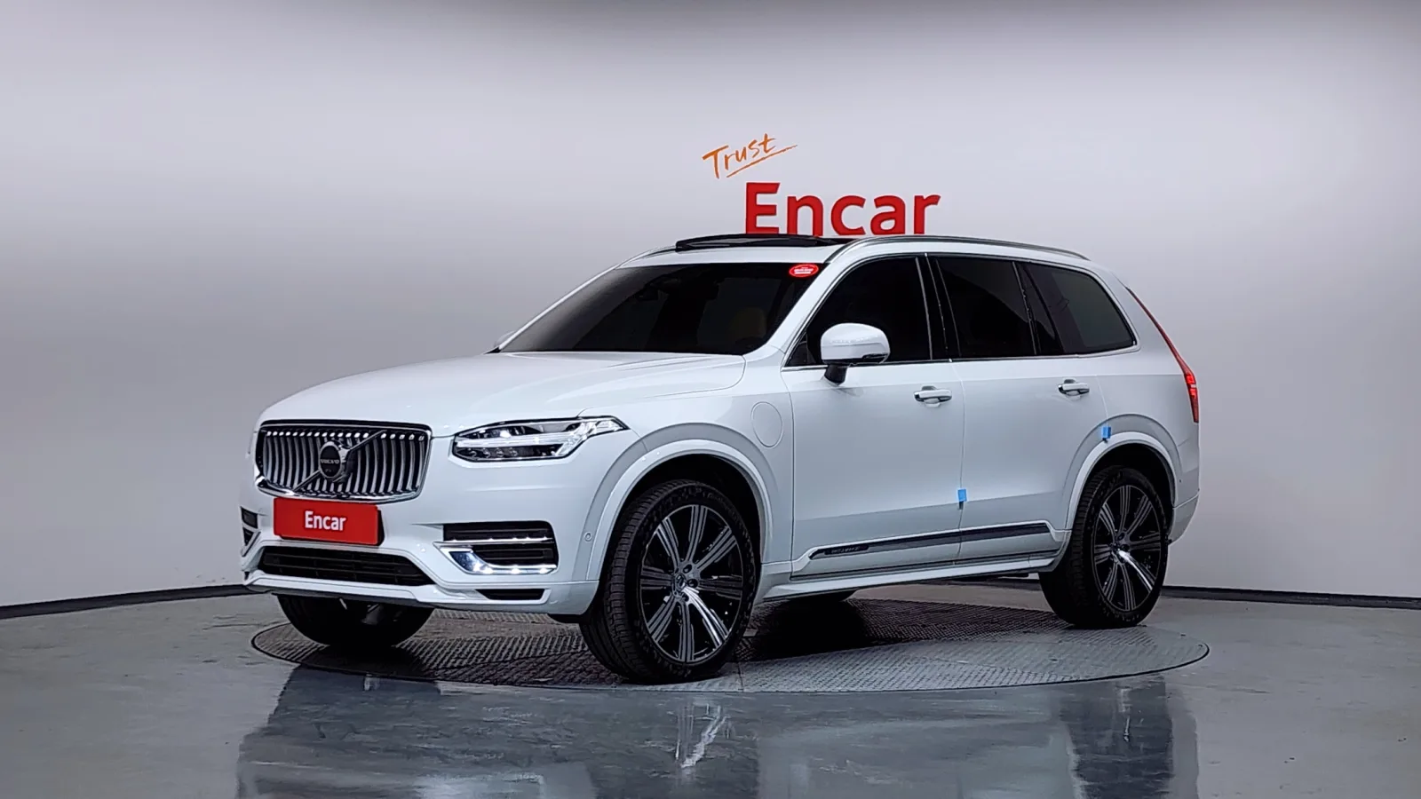 2023 Volvo XC90