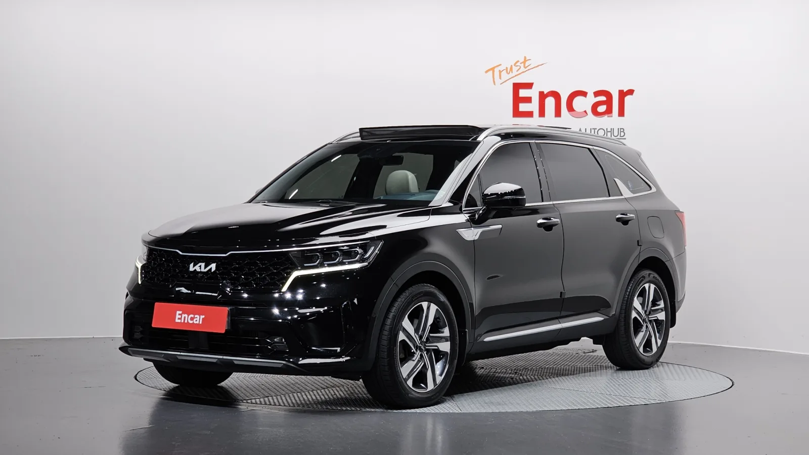 2023 Kia Sorento