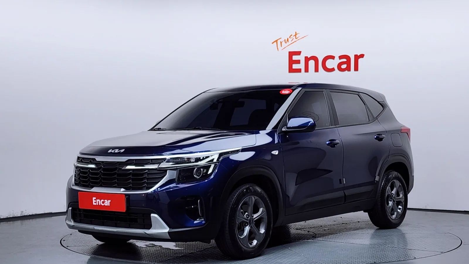 2024 Kia Seltos