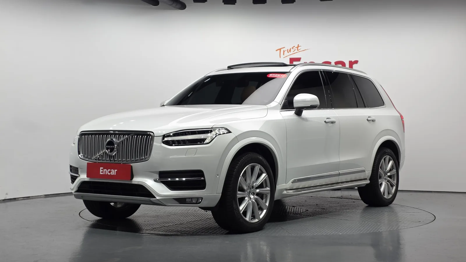 2019 Volvo XC90