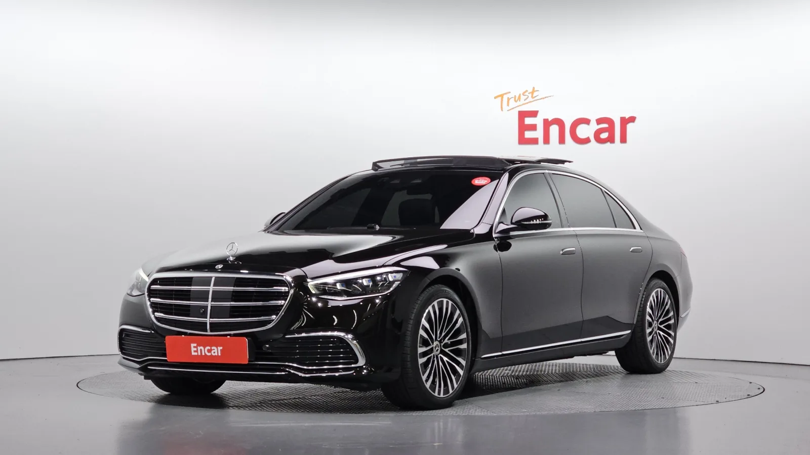 2023 Mercedes-Benz S-Class
