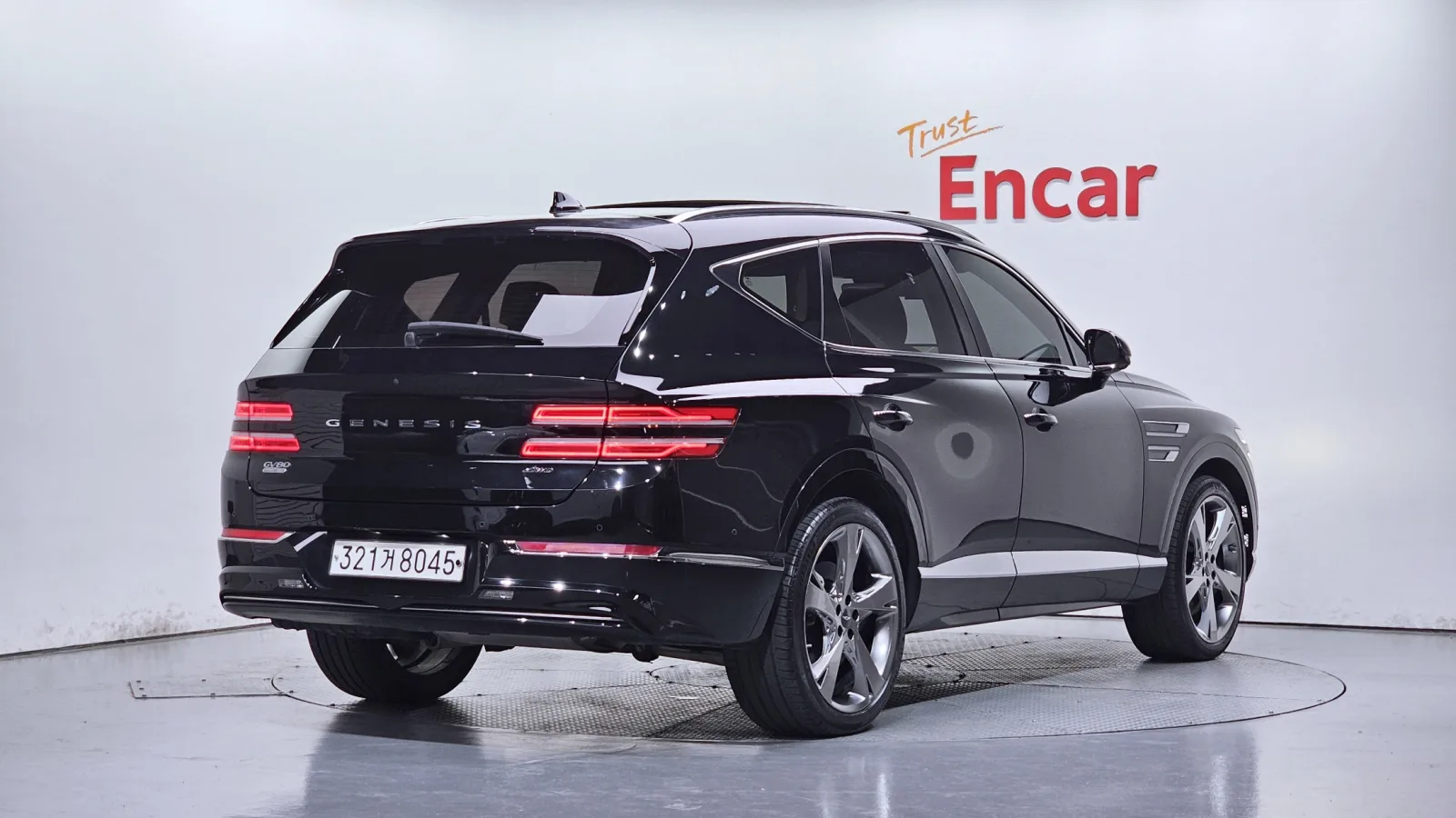 2020 Genesis GV80