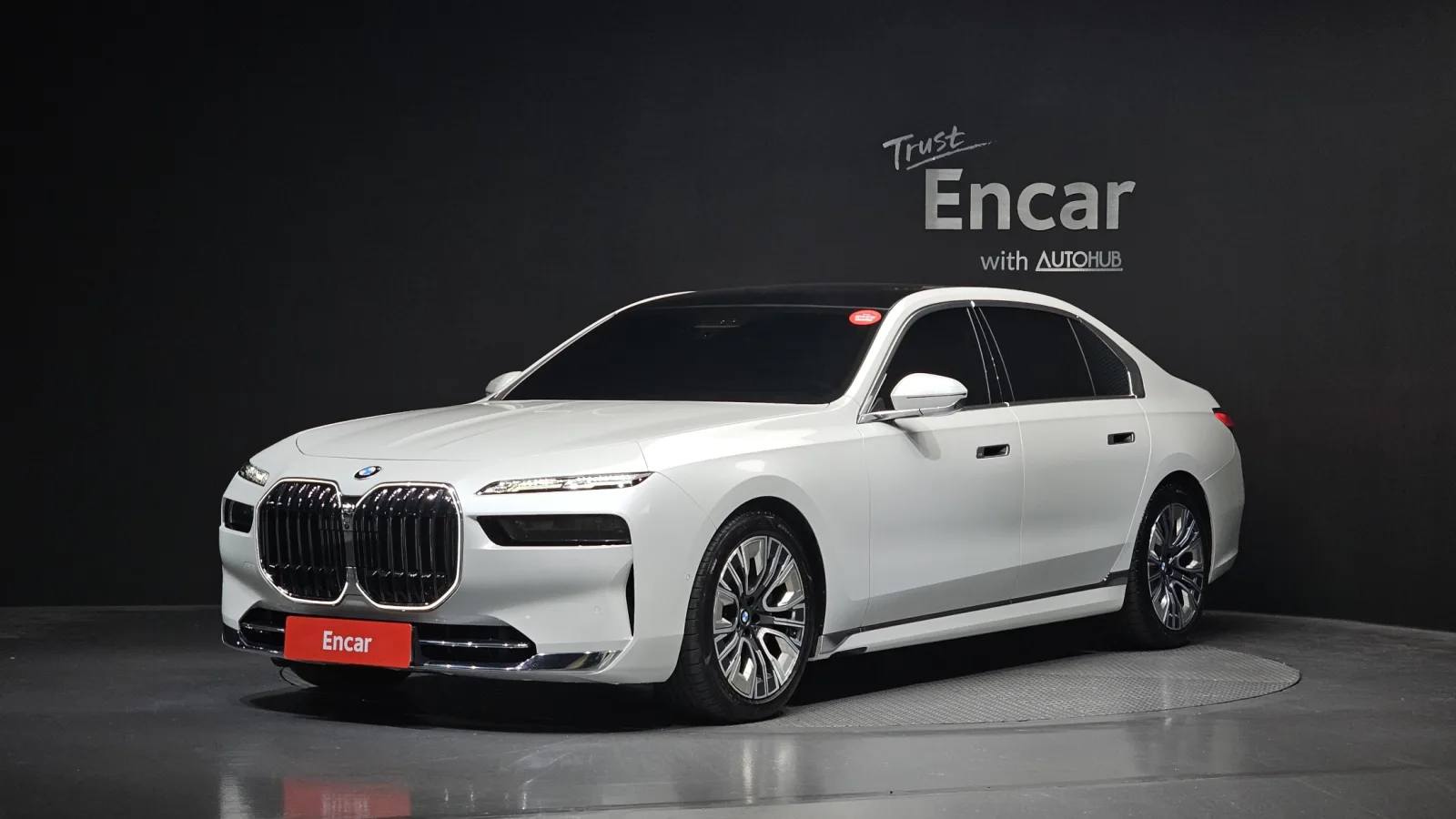 2023 BMW 7-Series
