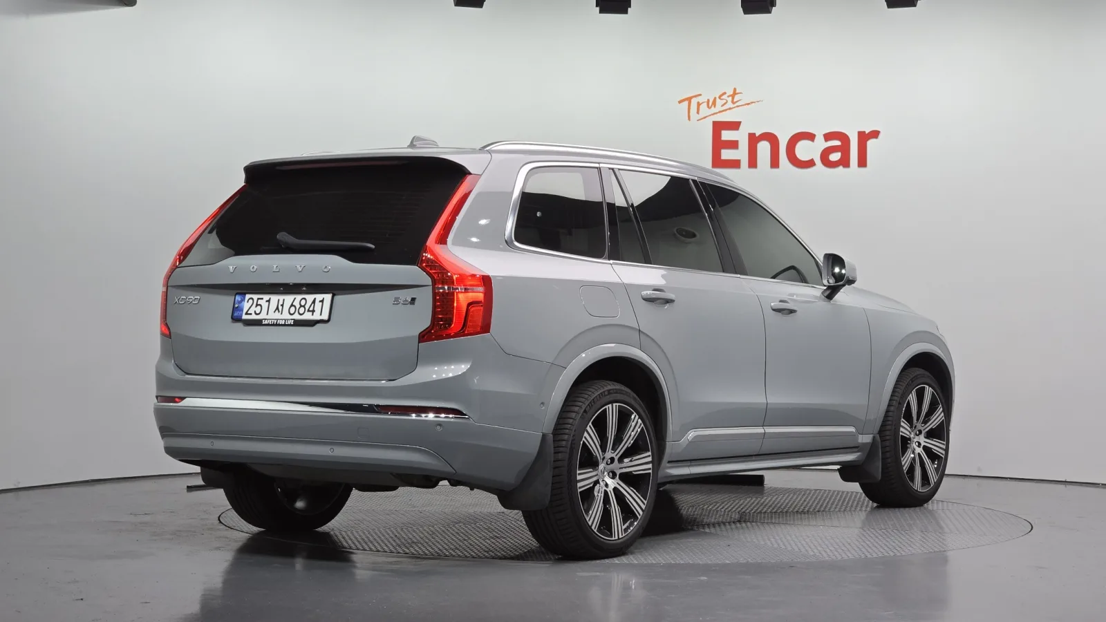 2024 Volvo XC90