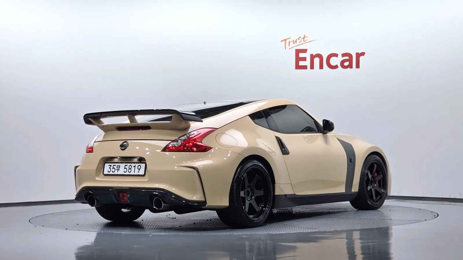 2009 Nissan 370Z