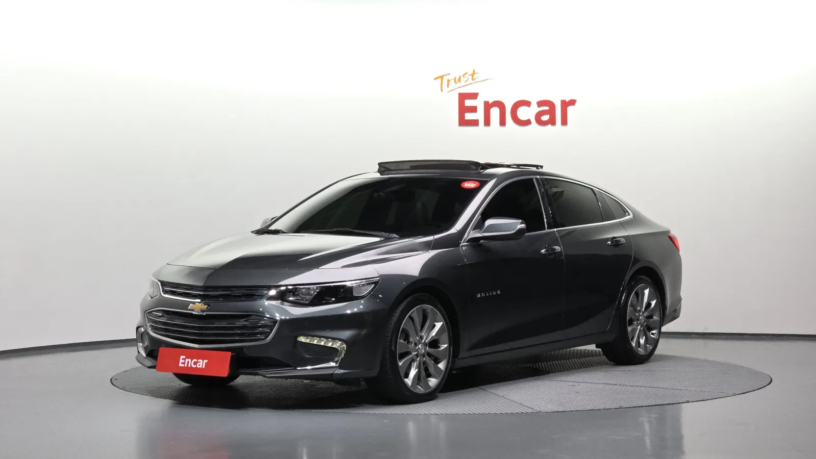 2017 Chevrolet Malibu