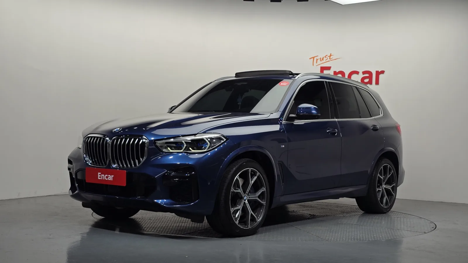 2023 BMW X5