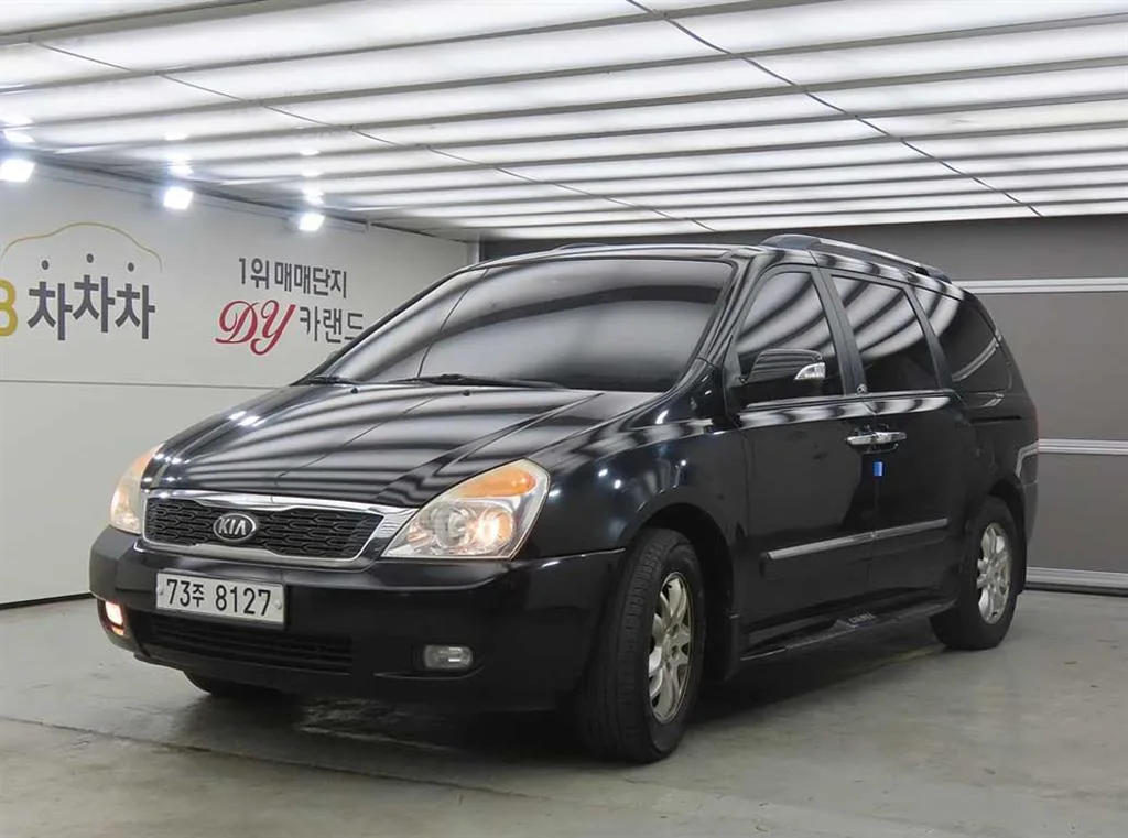 2013 Kia Carnival