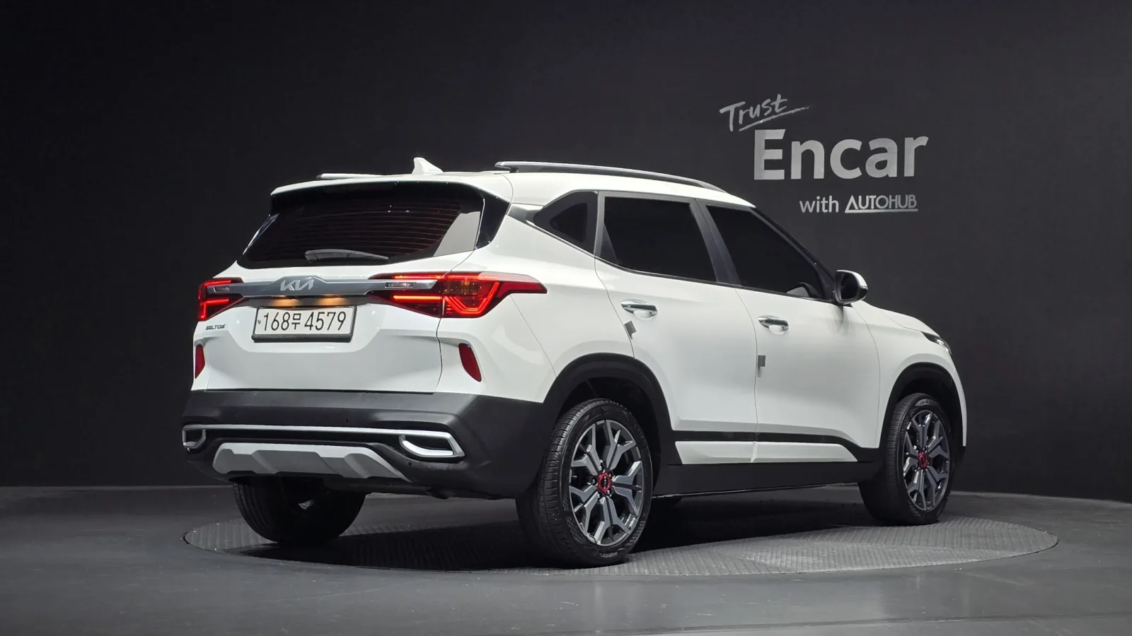 2023 Kia Seltos