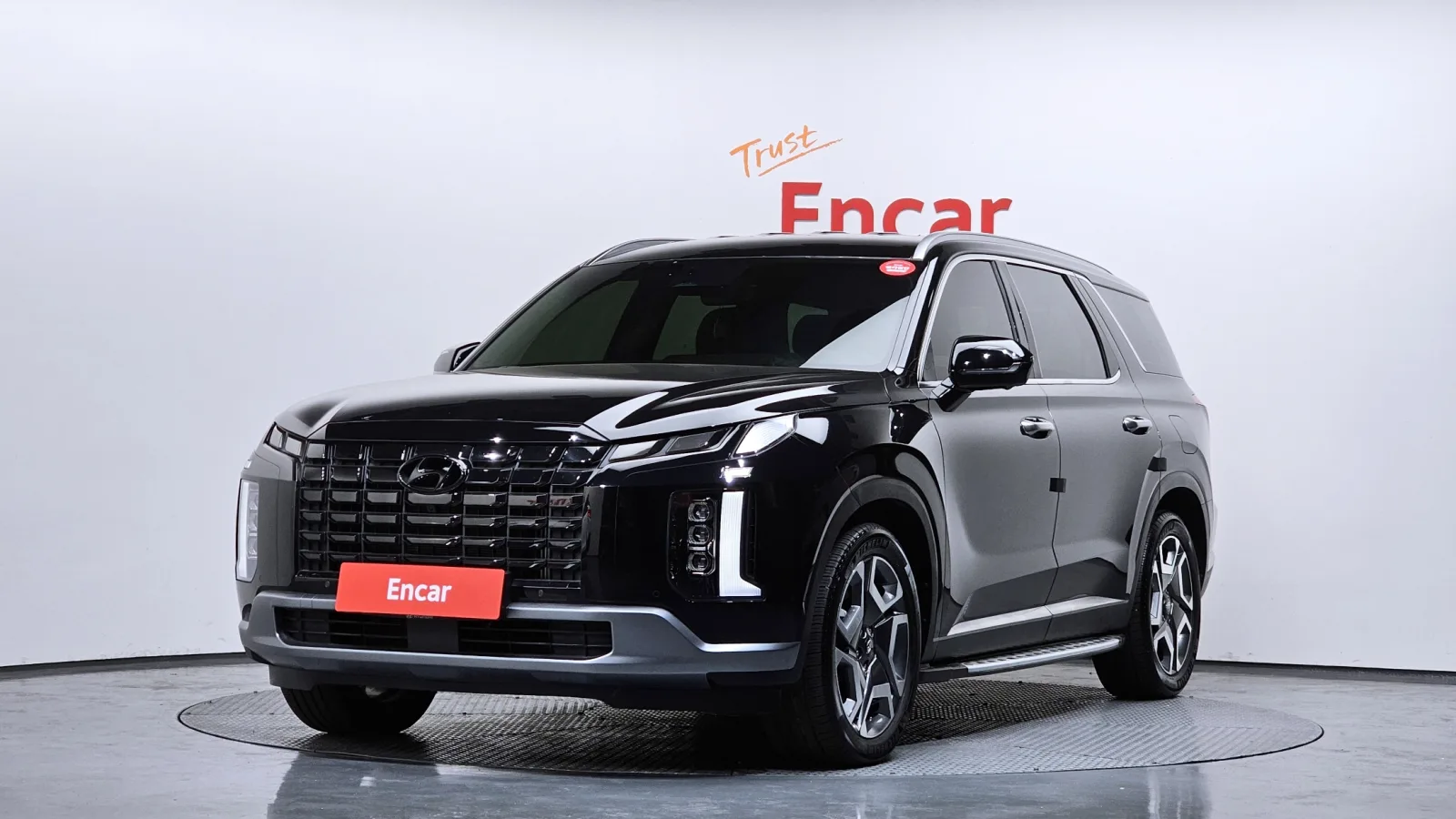2023 Hyundai Palisade