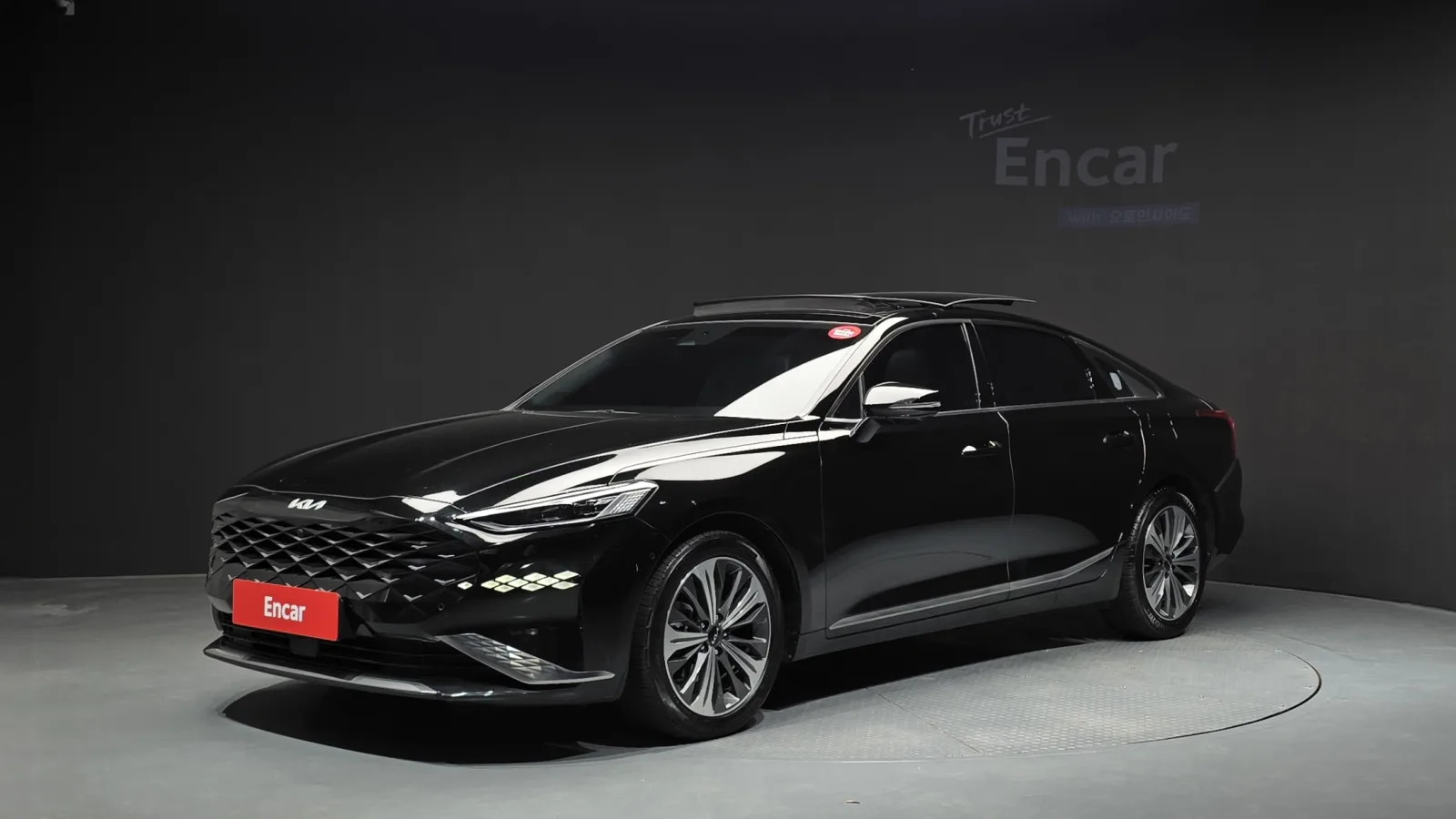 2023 Kia K8