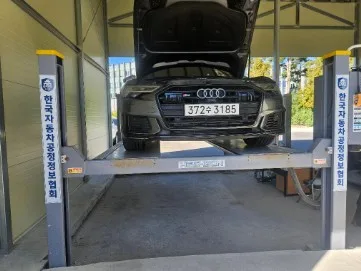 2020 Audi S6