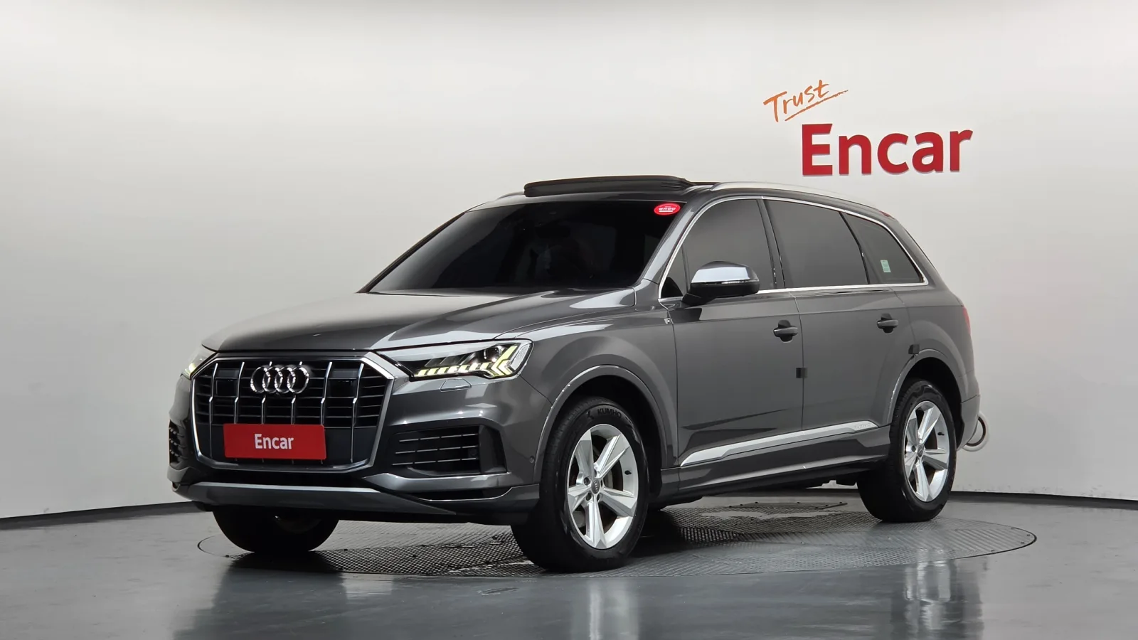 2021 Audi Q7