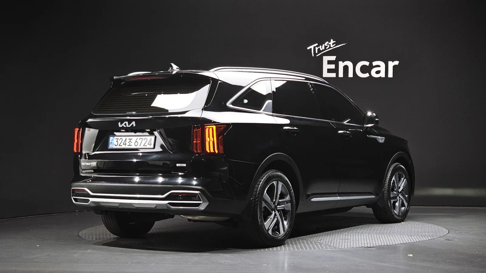 2023 Kia Sorento