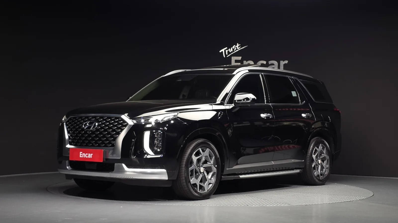 2021 Hyundai Palisade