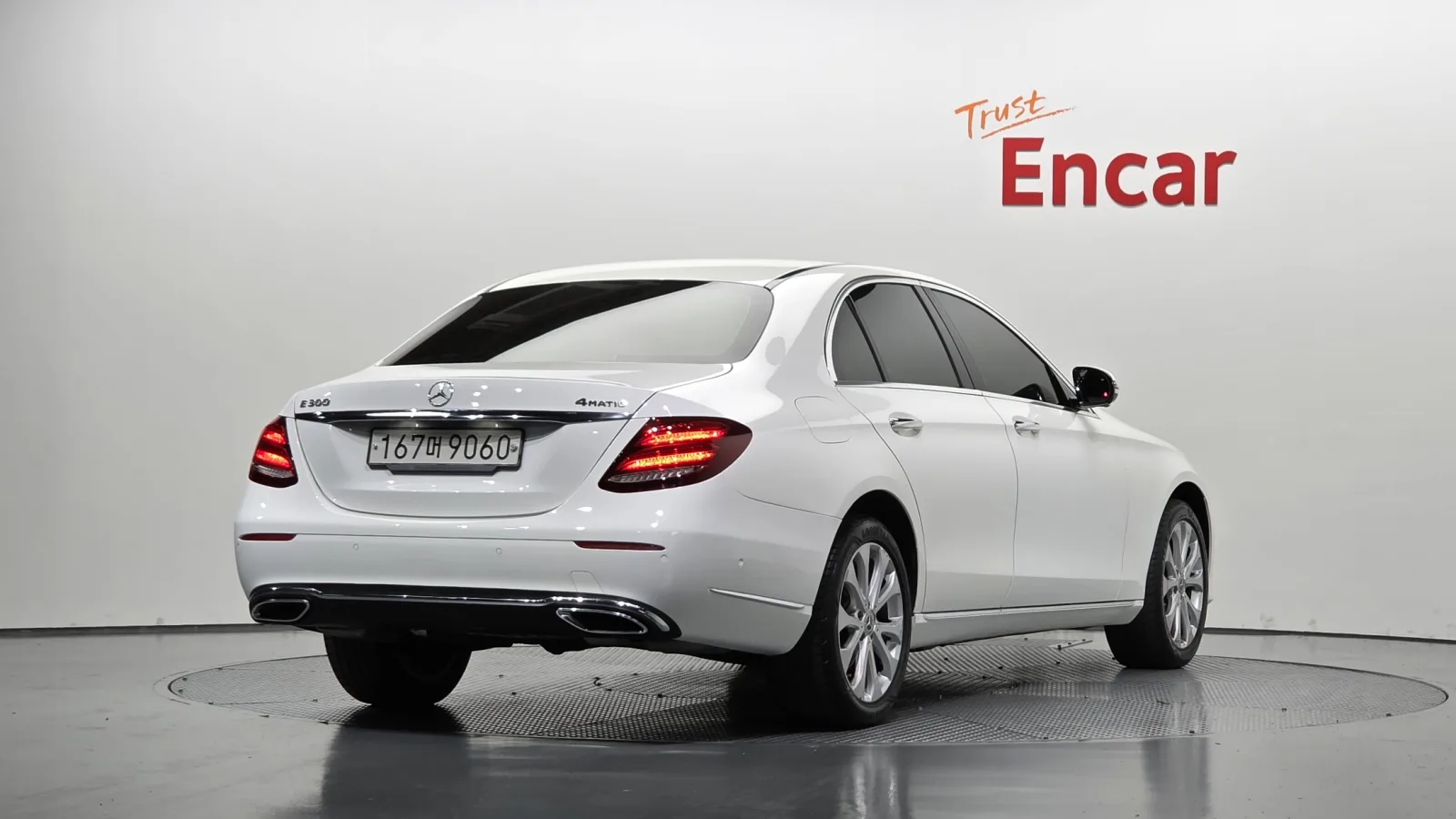2020 Mercedes-Benz E-Class