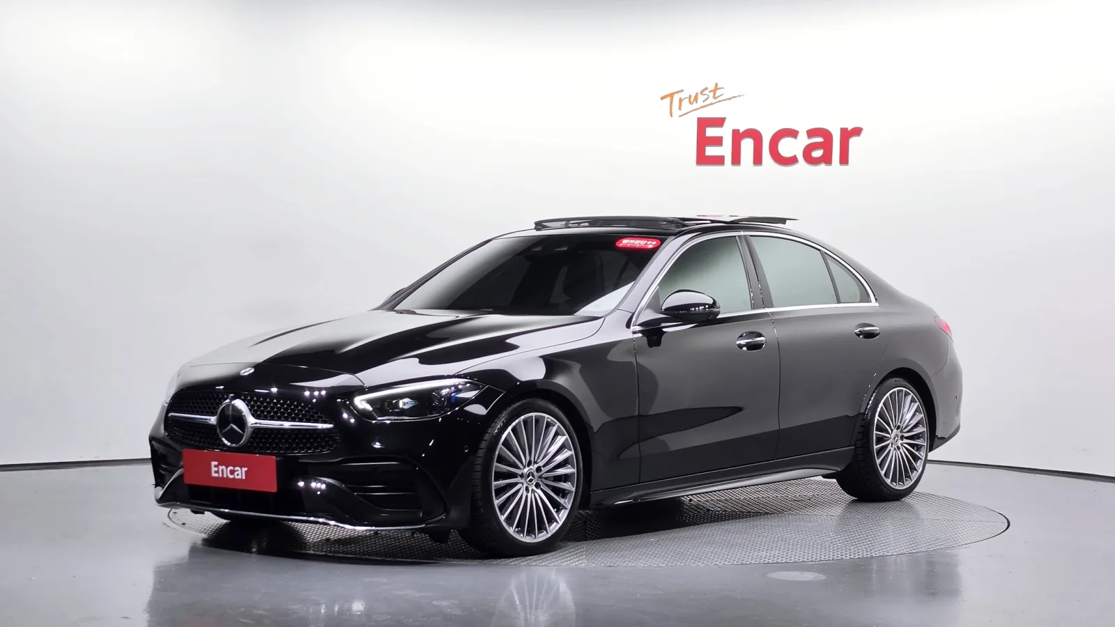 2023 Mercedes-Benz C-Class